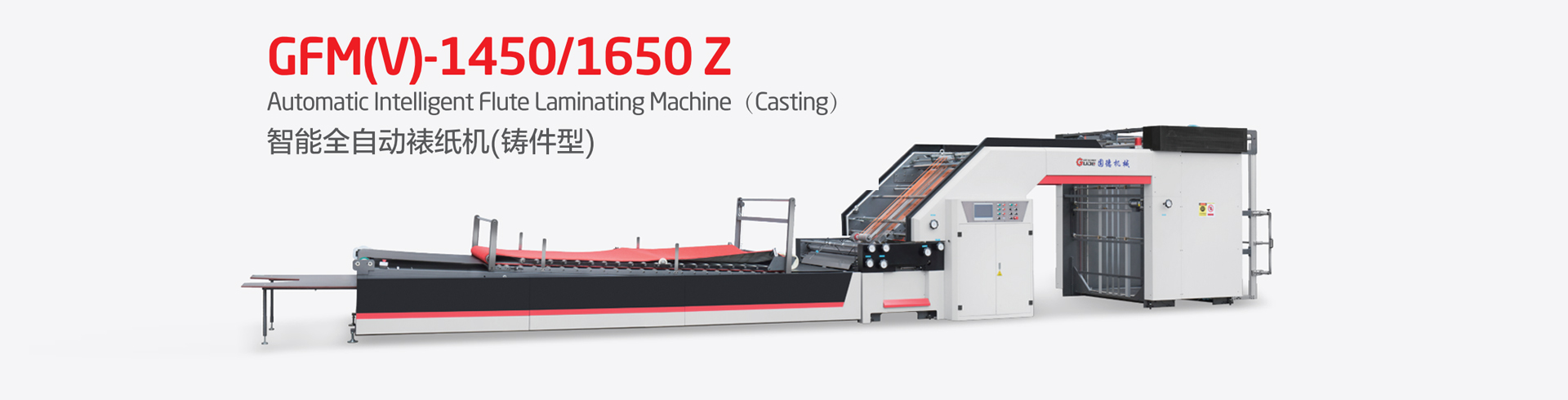 /upload/20191219/142723940849.jpg /upload/20191219/142723940849.jpg